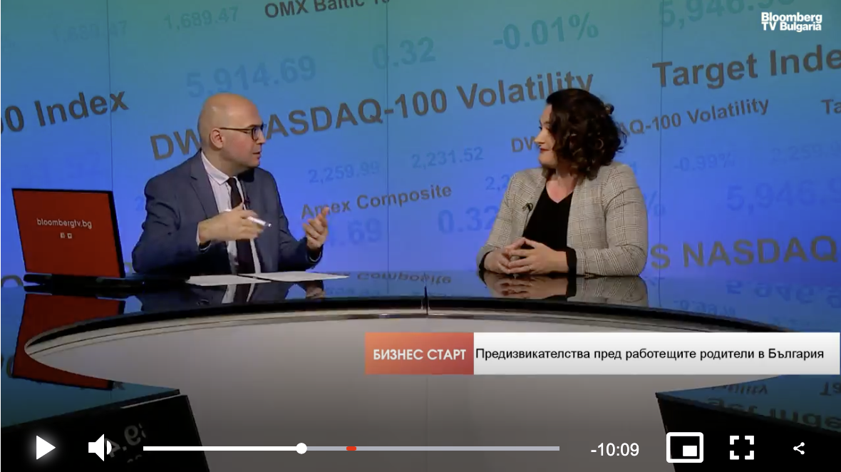 Бизнес старт Bloomberg TV